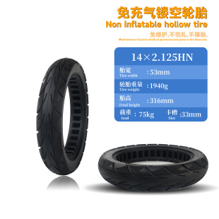 14*2.125�ۯB���{܇��S�o����݆̥