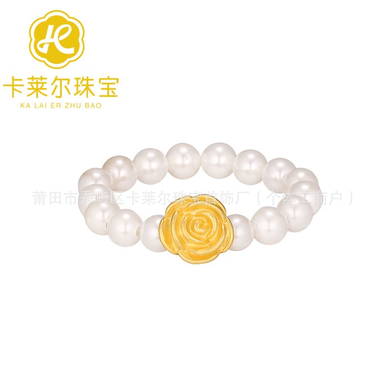 싱글 펜던트 + 쉘 비즈 + 카운터 선물 상자 + 국가 검사 인증서