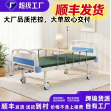 �o�����tԺ�����t�������˼����o�����B��Ժ�m�ϻ��ք��p�u�o����
