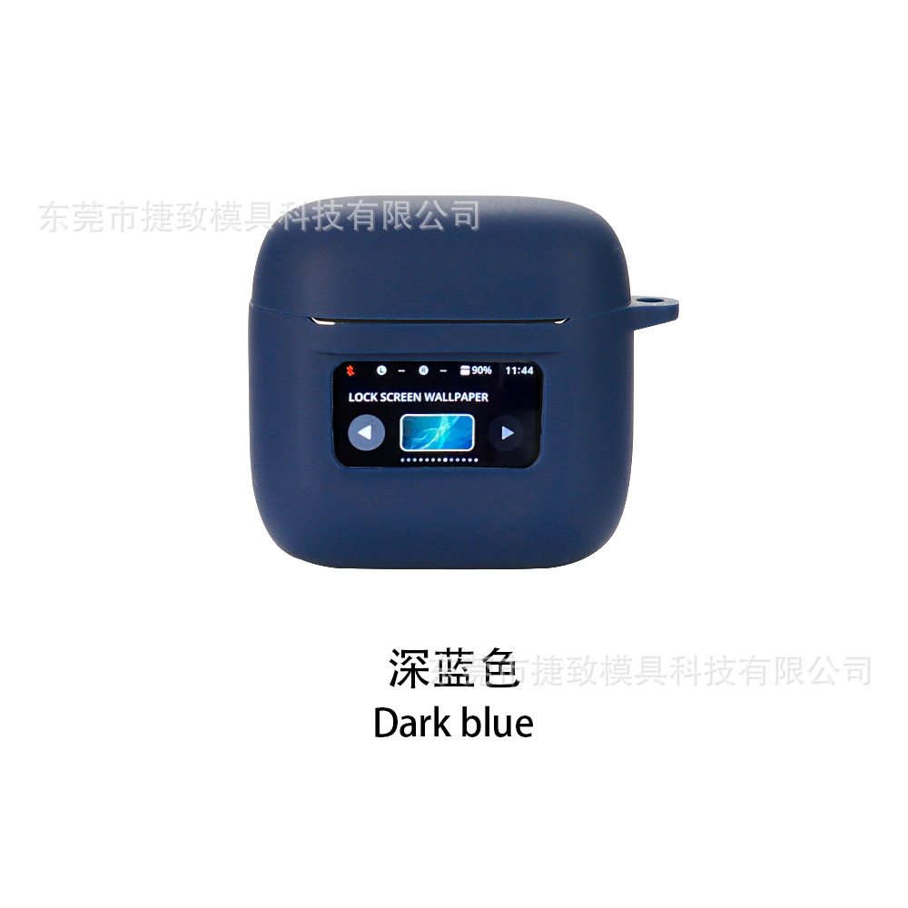 Aplicable a JBL TOUR PRO 2 auricular cubierta protectora transparente TPU Bluetooth silicona suave cáscara de goma suave protección de pantalla