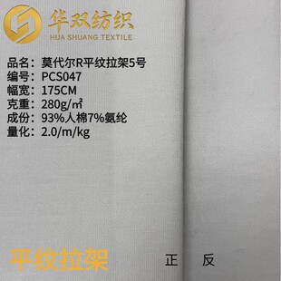 �Ӻ�Ī�������ܼӺ���������280g��������280gĪ��������