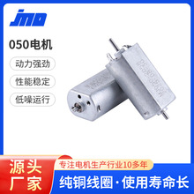 050΢��ֱ���p��늙C���݃xֱ��늙C늄���ˢС�R�_֧�ֶ� ��