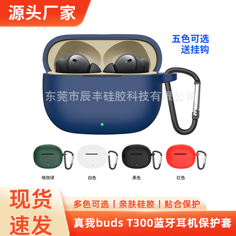 Real Me buds T300 Wireless Bluetooth Headset Silicone Protective Cover Realme T310 Solid Color Earphone Case
