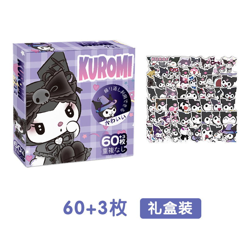 外贸泡泡玛特手账贴纸素材LABUBU可爱装饰贴画文具高颜值跨境批发|undefined