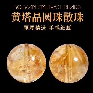 ��Ȼ�S��������Sˮ��ɢ��diy�ִ��Sɫˮ���ֹ��Ʒ���