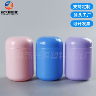 ����300ml�ۄ�Ͱ���׷�ƿ300g�ǹ�ܛ��ƿ���b��300cc�V�ڷۄ�Ͱ