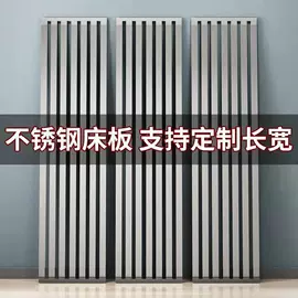 铁艺/钢木床;餐桌;床架/床板