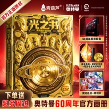 �W������֮��60����o��Ԯ�����һ���նY��ِ�_�������R�ɵ���