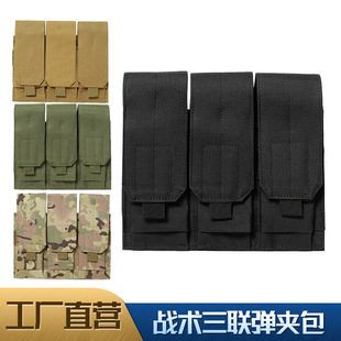 ����CS�������ӏ��ռ{�� Ұ����M4AK��ϻ�� �����A��������