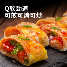 其他方便食品;米粉米线;待煮面条