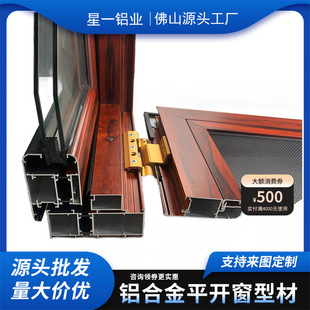 �X�Ͻ��T�����l�D������ƽ�_�������X�Ͳ����a��ɽ���I���S�F؛