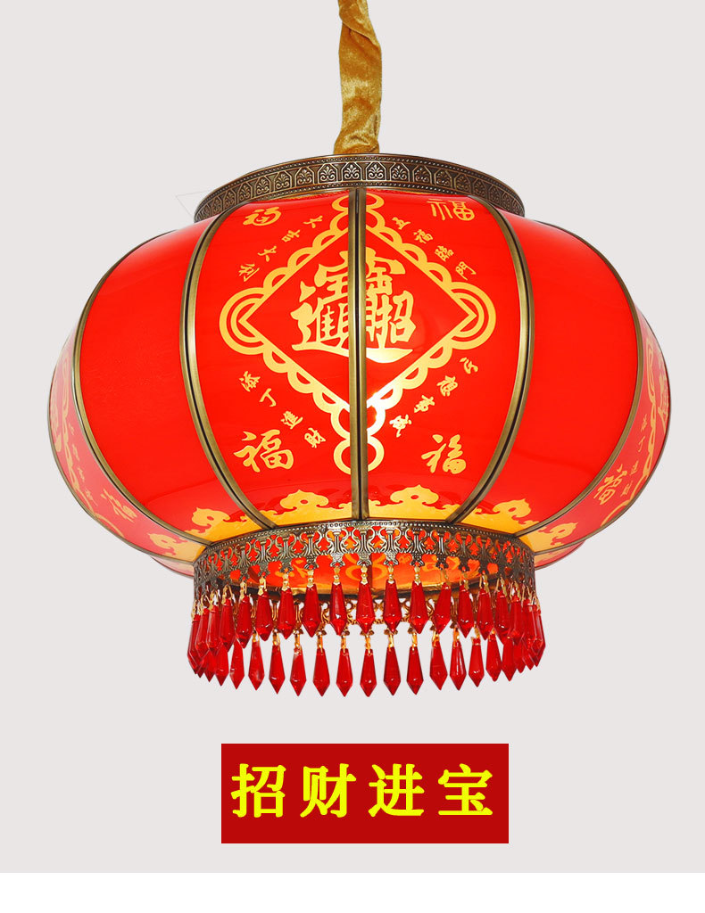 铜灯笼750-思源_11.jpg