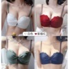 Push up bra, underwear for elementary school students, bra top, wireless bra, supporting sexy set, Korean style