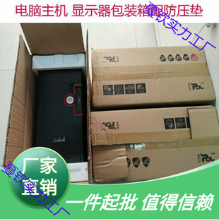 ��X���C���b���@ʾ�����b��̨ʽ��X���fͨ�ð��b�����������ĭ