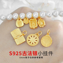 S925�y價ŷ�僽�������ķ����DIY��朒쉋�����y�����������