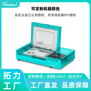 �����֙C�����Dӡ�C�����֚��ቺ�C����֙C������Ĥ�C���C�Dӡ�C