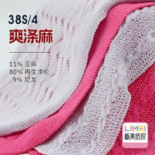 ���� 38S/4ˬ���� ���鼆ᘿ�����ë�� 11%����80%������]9%����