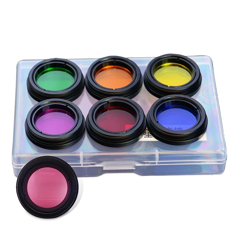 7色星云滤镜天文望远镜配件滤光细节更清晰观看星云月球太阳