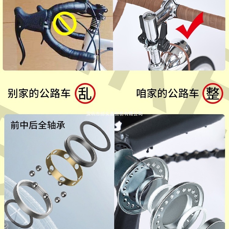 自行车公路车成人直把复古变速弯把V刹男款700C女式通勤学生单车|undefined