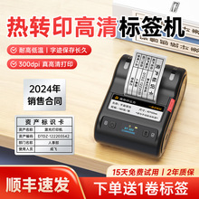 ��١DT5150���Dӡ�˺��{�����y�๦�ܾ��|�W�����ܱ�y�̶��Y�a