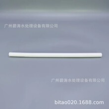 PE烧结滤棒 实心 20mmx450mm 1um 品种多 可开磨具