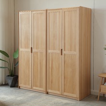 北欧全实木榉木衣柜现代简约儿童储物柜子小户型卧室衣橱一件代发