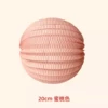 20#watermelon lantern peach color