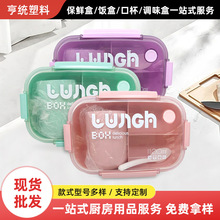 п��M΢���t�W�������ʳƷ�����r���ϰ��匣�ÏS�Ҷ����