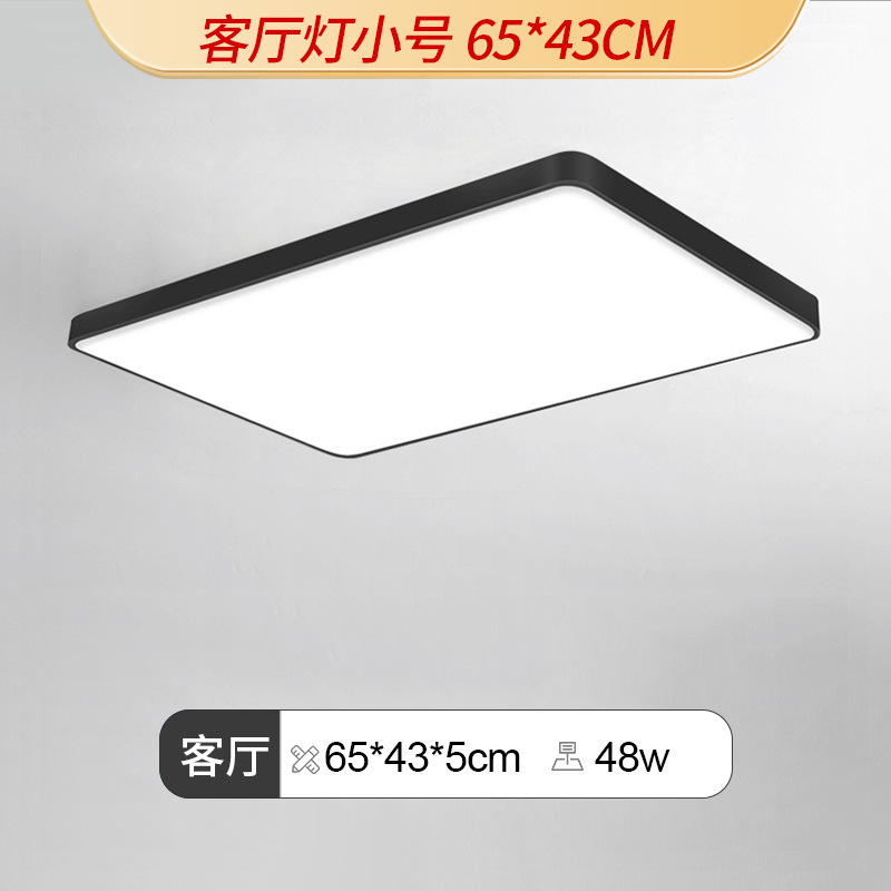 Guangdong Zhongshan lámparas de techo moderna atmósfera minimalista dormitorio comedor lámpara principal lámpara de sala de estar minimalista led venta directa