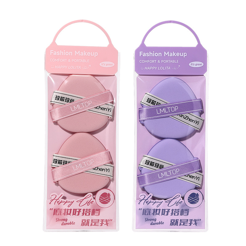 LMLTOP dos lados de doble cinta de polvo de cojín de aire dos paquetes de polvo de maquillaje húmedo y seco LLT18