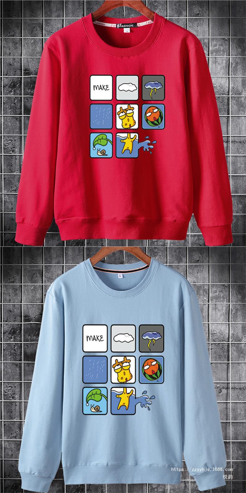 Gentle Rhythm Men's Long Sleeve T-Shirt