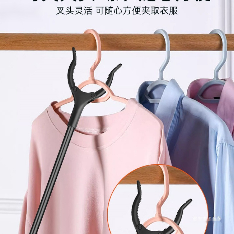 垃圾夹子长夹子取物捡垃圾卫生钳加长杆环卫长柄拾物厕所|undefined