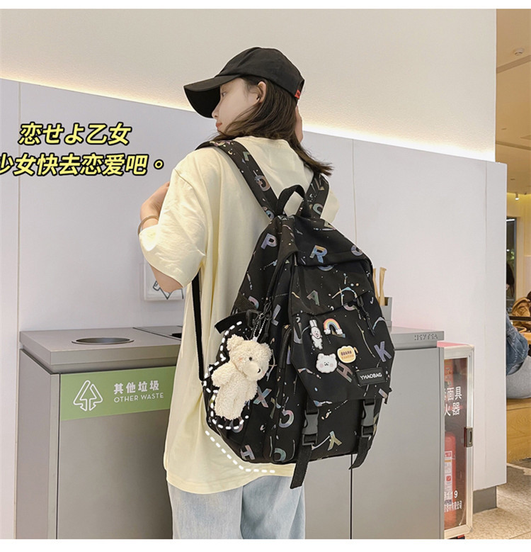 Schoolbag Primary School Girls Ins Casual All-matching High School Student Backpack Japanese College Junior High School Large Capacity Backpack display picture 5