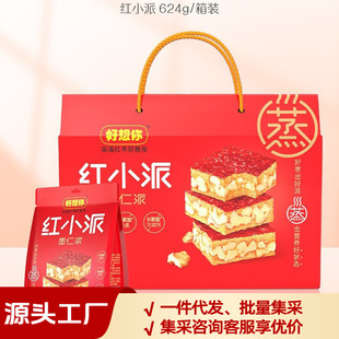 ������t���A����900g*1�䗗���ɊA����Ů���ͶY��ʳƷ��ֱ�l