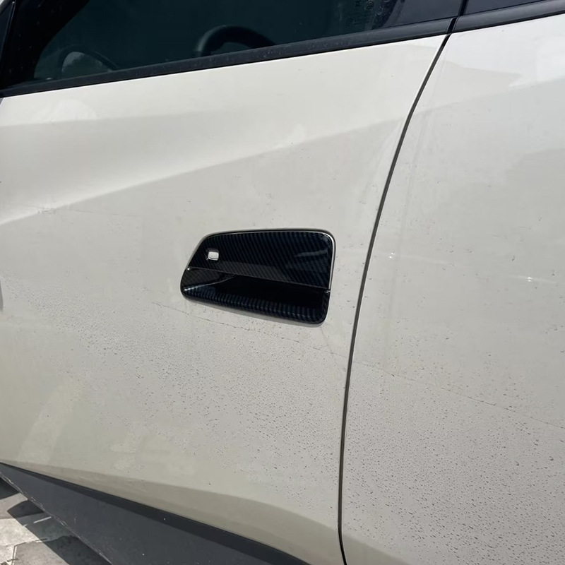 Adecuado para la manija exterior, la cuenca de la puerta exterior, la decoración del reposabrazos interior y la decoración interior y exterior de la BYD Seagull.