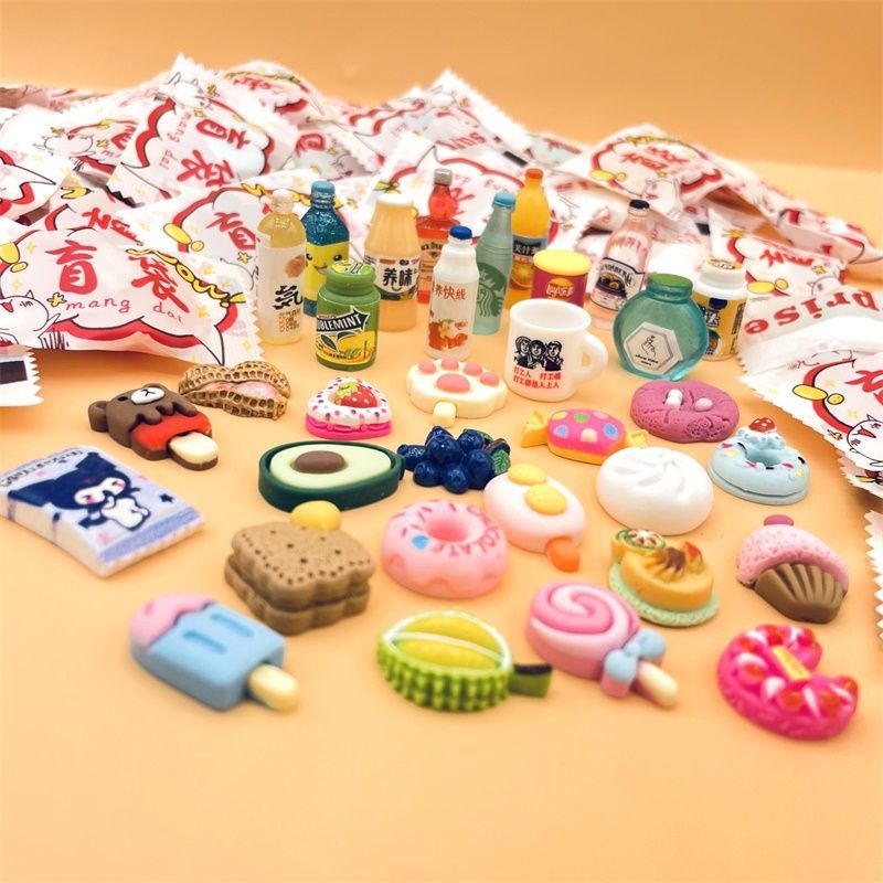 盲盒捏捏乐新款网红袋微缩迷你食玩小瓶子儿童过家家玩具模型