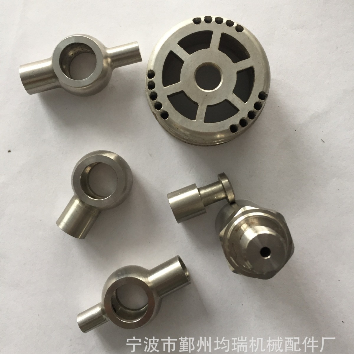 冷镦件 冷镦后精加工 铝合金精密零部件  各类难度精加工机械配件