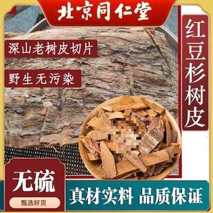 ���Ұ�� �t��ɼ�Ϙ�Ƥ�ߺ��κ���ɼ���ߘ��g��؛��؛