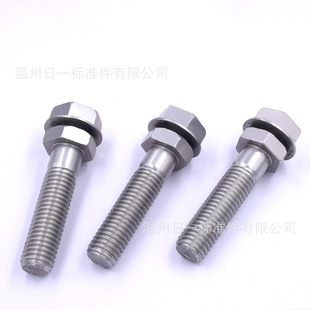 6061M16�X�Ͻ�Q����˨T6�X���mŤ���ݽz