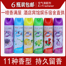 ӭ�՚��������F���Ҽ����e�^�־�������܇�l���g����ζ����ӭ�I