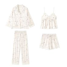 【四件套】纯欲蕾丝花边卡通猫咪冰丝睡衣女春秋新款家居服套装