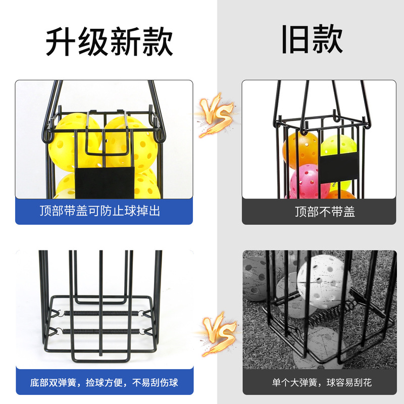 2025新品下压式捡球器匹克球捡球车匹克球训双弹簧练捡球器大容量|undefined