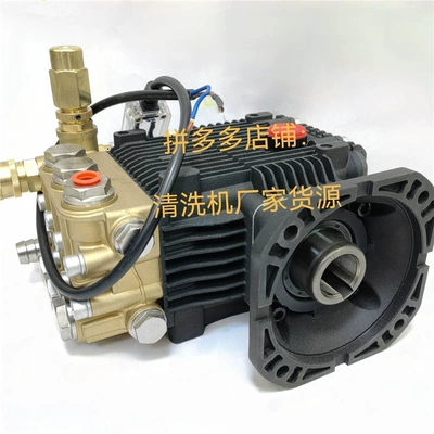 Car washing machine, Machine Copper Pump Head Gasoline - standard-28-axis-large-pump-single-micro-motion-standard