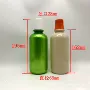 口腔密封液体500塑料瓶