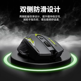 光电鼠标;键盘;游戏手柄
