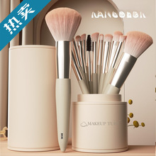 �������]���yˢ���b���W��ܛë�W�����ˢ�����tɢ����覷۵���ܛ