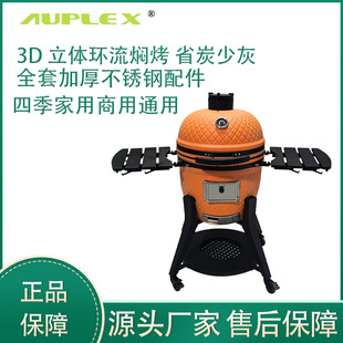 �ļ�ͨ���մ�ľ̿�����t ͥԺ¶�I���͏d���ß�Ѭ�������_�t