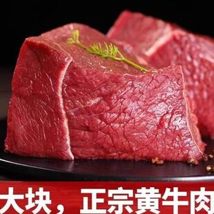 ţ�����rţ�����S�������ɢ�B����ԭ�ЬF�����r�������Ӈ��a���l