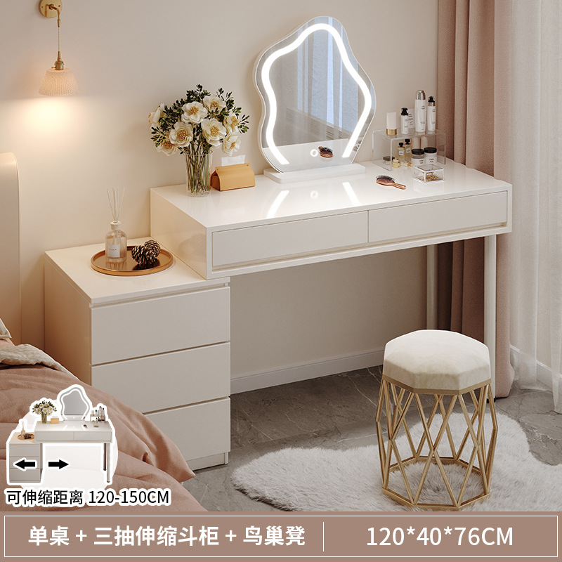 [가벼운 럭셔리 스툴 조합] 120CM 테이블 + LED 거울 + 3단 서랍장✓✓