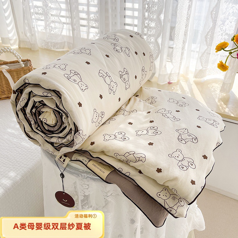 Edredón fresco de verano con fibra de soja, algodón orgánico, edredón de aire acondicionado fresco de verano, edredón central para niños, edredón de verano individual, edredón de regalo